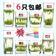 Green Apple Glass Green Tea Cup Cup Dày Juice Cup Glass Cup Hotel Tea Cup 6