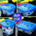 lock and lock hộp cơm Le Meiya hộp ăn trưa bằng kính cường lực Lò vi sóng chịu nhiệt Hộp kín có nắp Bento hộp giòn lớn - Hộp cơm điện sưởi ấm hộp hâm nóng thức ăn Hộp cơm điện sưởi ấm