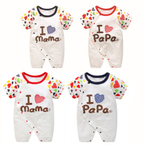 Summer 6 months baby clothes cotton short sleeve jumpsuit 3 full moon men and women baby shirt parents parent-child