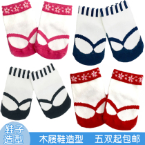Spring and autumn winter baby socks fake shoes socks cotton Women baby wooden shoes shape non-slip floor socks childrens socks