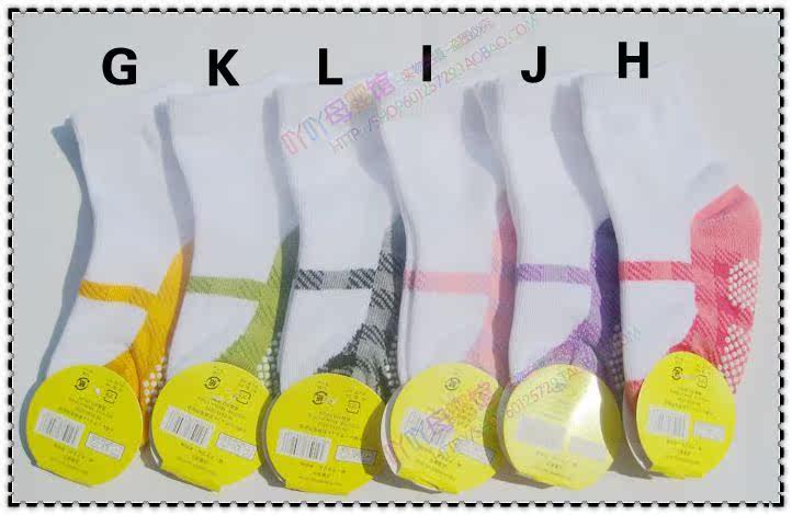 Chaussettes enfant - Ref 2106911 Image 11