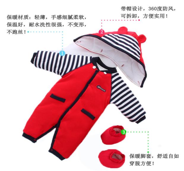 Mùa đông nam nữ dịch vụ ra ngoài trăng rằm cho bé quần áo Xiêm nhồi bông bông dài tay trăm ngày phục vụ bodysuit chất nỉ bông hàn quốc