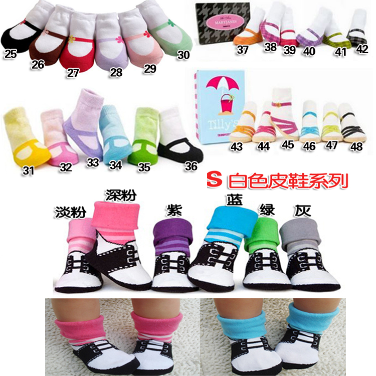 Chaussettes enfant YAYA BABY - Ref 2106620 Image 7