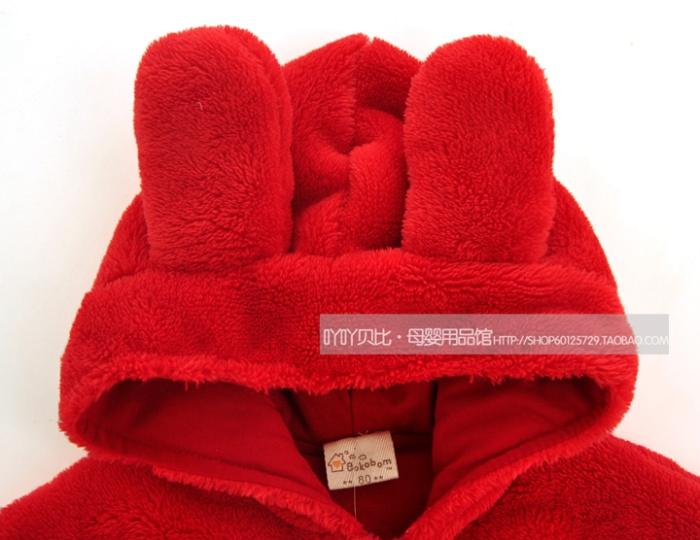 Cape pour fille EOKOBOM - Ref 2157449 Image 46