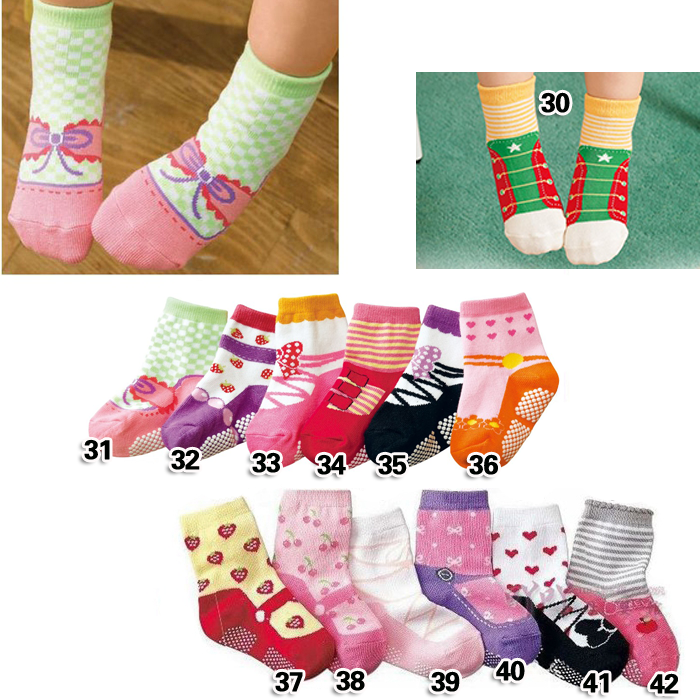 Chaussettes enfant - Ref 2106911 Image 8