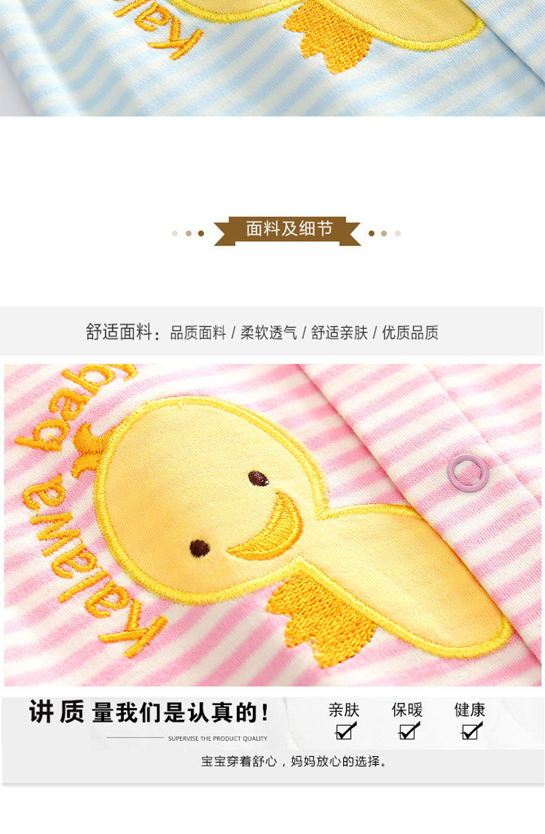 Mùa xuân và mùa thu 0-1 tuổi Quần áo trẻ em một mảnh trăng tròn trăm ngày cotton dài tay nam nữ quần áo trẻ em ra ngoài bodysuit chất nỉ bông hàn quốc