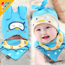 Autumn New Product male and female baby sleeping cap 0-1 year old baby hat triangle 2 piece cotton cartoon set hat