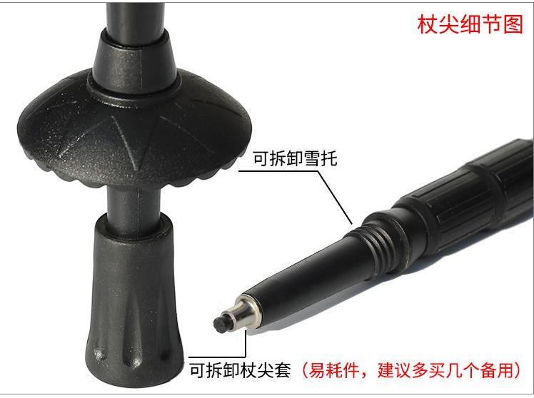 Cực trekking carbon cực cực Khóa ngoài bằng sợi carbon sợi carbon đi bộ chống nạng thiết bị leo núi ngoài trời - Gậy / gậy gậy trượt tuyết
