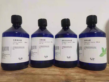 Huajuan grapefruit flower hydrosol 500ml ສານສະກັດຈາກພືດທໍາມະຊາດ