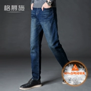 Quần denim nam ấm áp quần nam Kiểu dáng mùa thu và mùa đông kéo dài thanh niên thẳng giản dị mùa thu quần dày nam