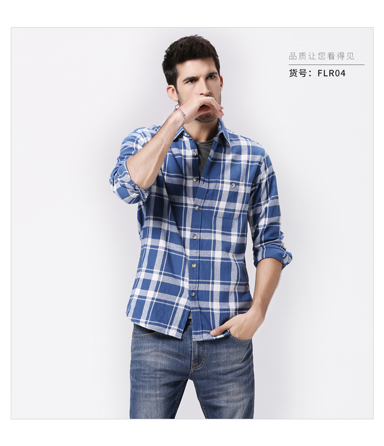 Chất lượng cao mùa xuân và mùa thu mới cotton sanding thanh niên flannel áo sơ mi nam dài tay áo cha dày áo sơ mi xanh