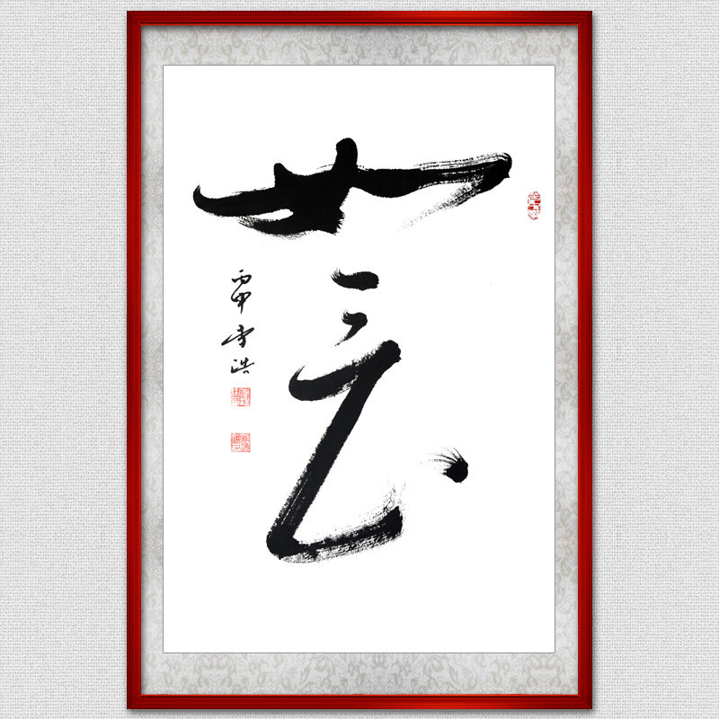 undefined-淘宝网