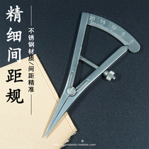 Naughty Advanced Mini Fine Pitch Gauge With Scale Scribe Gauge Leather Side Wire Instrumental Leather Tool