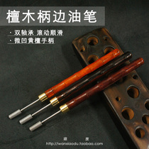 Naughty sandalwood handle edge oil pen seal edge oil edge oil tool edge oil box handmade leather with diy oil side