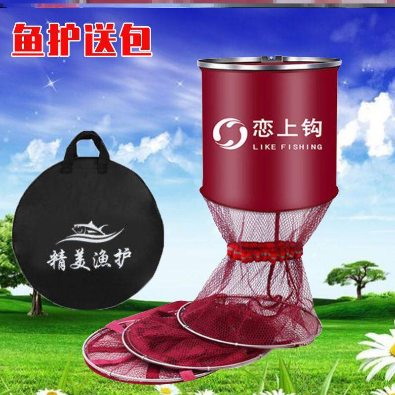 Fish Protection Wild Fishing Special Black Pit Speed Dry Clothing Fish Tennis Fishing Net Pockets Thickened Multi Functional Fish Tete Price Fishing Gear Supplies