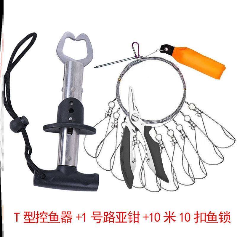 Road Subpliers Control Fisher Multifunction Fish Mouth Pliers Big Things Up Fish Clip Suit Taking Fisher Fish Lock Fishing Gear