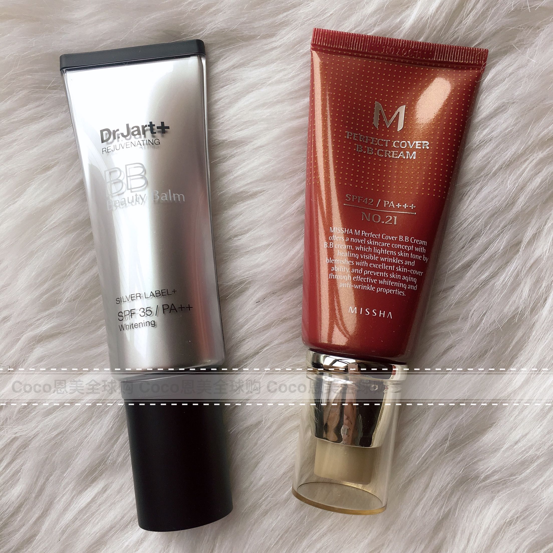 Coco Enmei counter chính hãng Dr.Jart + Ti Jiating BB cream 40ml da dầu trị mụn nhạy cảm có sẵn che khuyết điểm bb cc