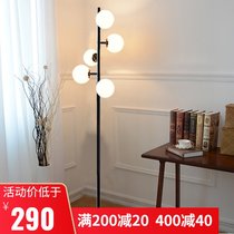 Floor lamp Living room study bedroom LED bedside lamp Beauty net red anchor Warm simple modern vertical table lamp