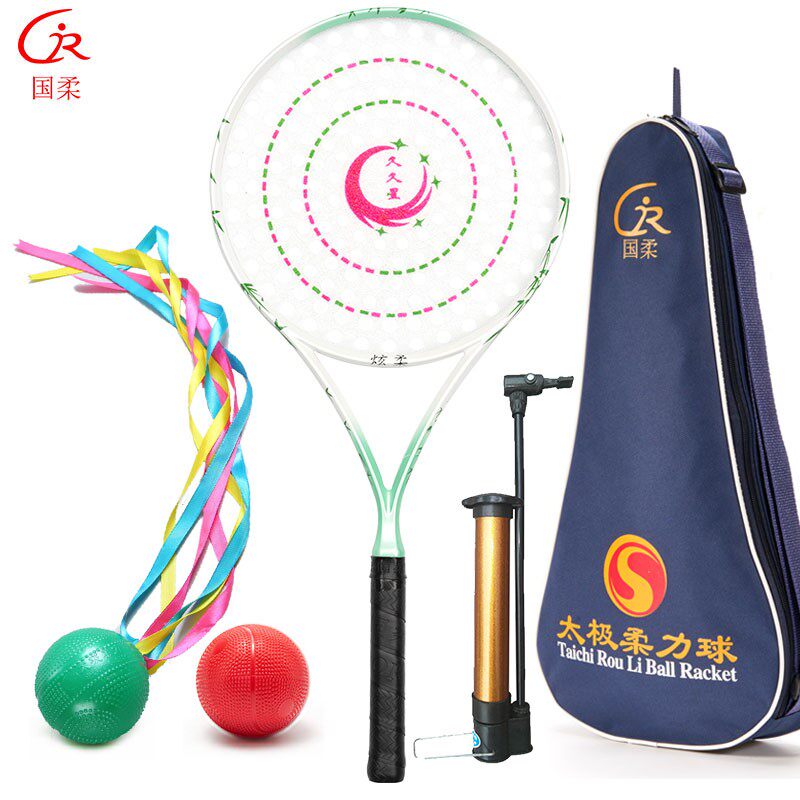 National soft Tai Chi soft racket suit for long time Stars 168 holes crystal flapping face student beginners universal soft power ball