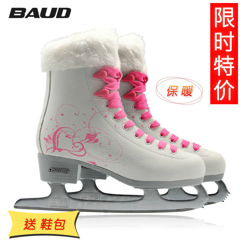 skating shoes for girl