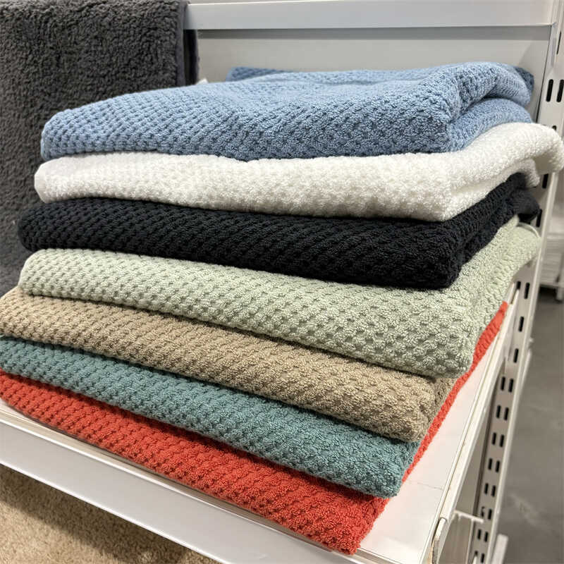 Ikea Guigui Towel Pure Cotton Solid Color Simple Bath Towel Soft Absorbent Bath Wrap Towel for Men and Women