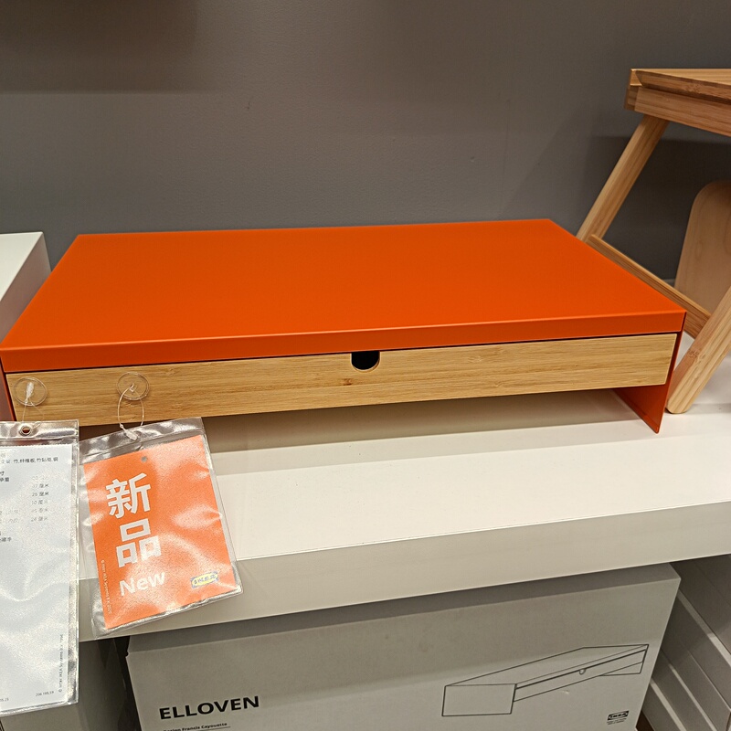Domestic Ikea Airowen Drawer Monitor Stand Computer Heightening Stand Desktop Storage Rack Box Domestic Ikea Airowen Drawer Monitor Stand Computer Heightening Stand Desktop Storage Rack Box