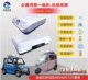 48v, 60v, 72v