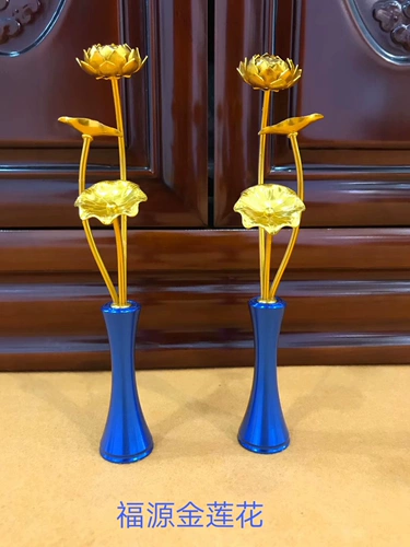 福源 Золотой лотос Будда Фронта цветов Новые букеты позолоченного вечнозрешенного мастера цветочного храма Будды Храмовая лаборатория