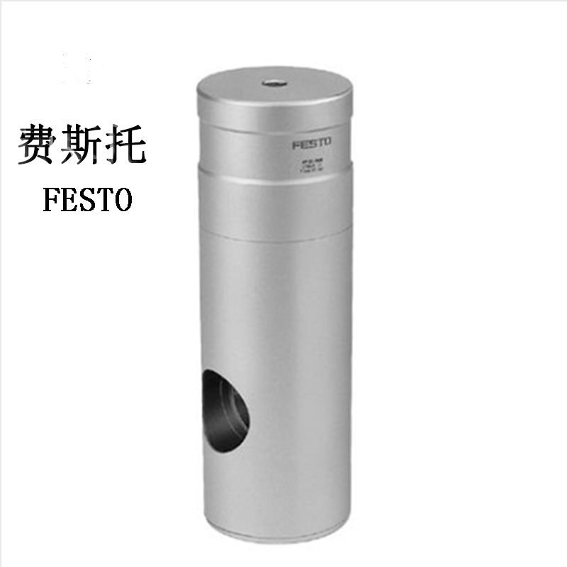 Cylinder Step up FESTO Ferce Clamping device locking device KP-20-2000 locking cylinder 178459