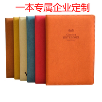 Xibo A5 leather notepad creative student stationery notebook diary business book B5 customization