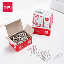 Delei 0018 paper clip 100 pieces of paper box paper clip office financial supplies electroplating surface lasting bright