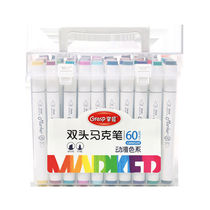 Master 96 colors 24 36 48 80 double head marker pen large capacity oily hand drawn design watercolor pen hook line pen