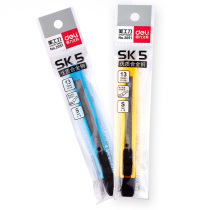 Dili Paper Knife 2051 Small Works Knife Plastic Shell Cutter Office Supplies