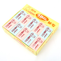 Morning light color mifei eraser 4B (big) FXP96319 wipe clean creative drawing art examination