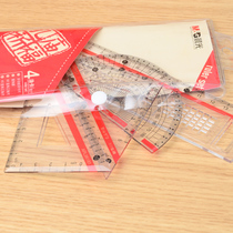 Chenguang Confucius Temple Prayer 4-piece Set Straight Gauge Angular Plate Student Examination Stationery ARL96181