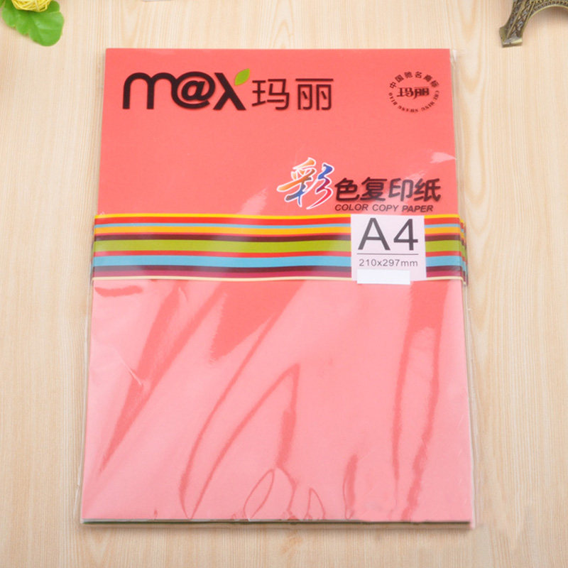 Mary A4 color photocopying paper handmade origami paper-cut handmade paper 70g children's photocopying paper mixed color 90 sheets