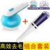 Hair ball trimmer sạc điện hộ gia đình máy cạo râu bàn chải dính áo len để bóng quần áo bụi thu - Link Remover máy cắt lông xù công nghiệp fd398-2 Link Remover