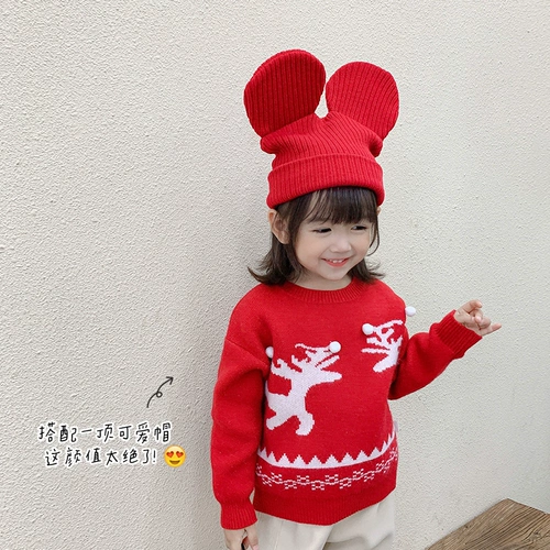 Демисезонный свитер, детское зимнее трикотажное термобелье, детский пуховик, детская одежда, увеличенная толщина, в западном стиле