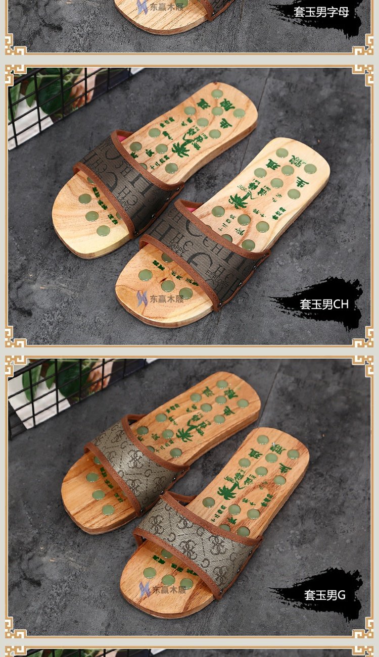 Đàn ông và phụ nữ cặp bè / đặt chân bè / dép gỗ / bè massage Nhật Bản / bè dép nam quai ngang