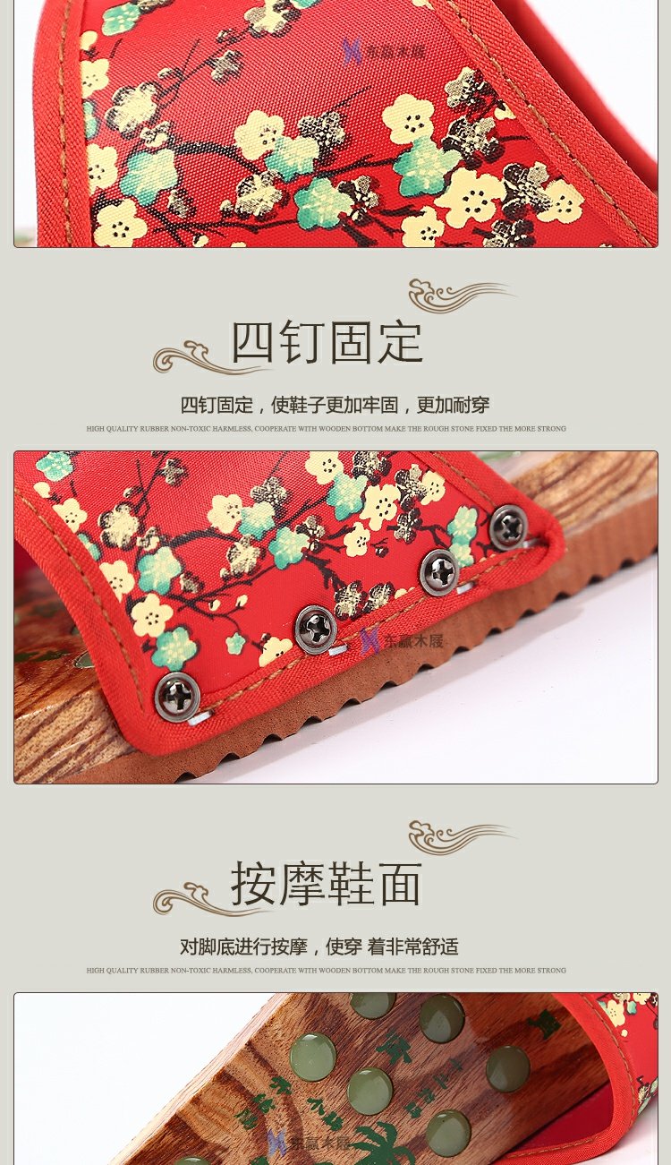 Đôi giày nữ bằng gỗ thông thường của nam giới và phụ nữ mát xa đôi giày gỗ đôi thời trang dép nữ dép quai ngang