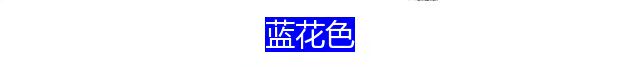 Dép hibiscus kiểu Nhật, dép gỗ nam, dép, dép xỏ ngón, dép xỏ ngón, bè đầu tròn dép hermes nam