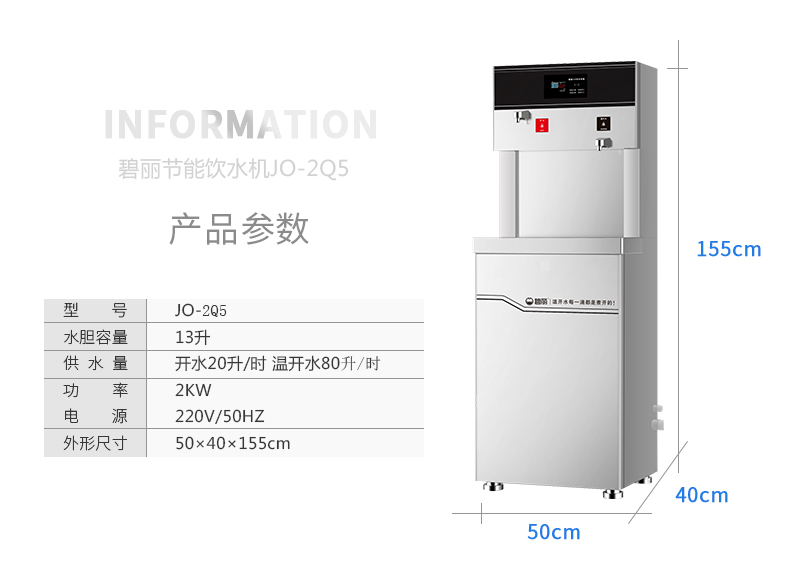 máy lọc nước kangen k8 Chip nước thông minh vô trùng 50 người máy nước uống nước uống thẳng máy - Nước quả mua máy lọc nước nào tốt