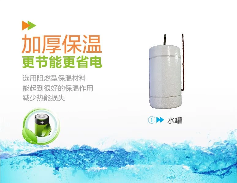 Bản gốc xác thực Bi Li mẫu giáo nước sinh viên khuôn viên 304 thép không gỉ tiết kiệm năng lượng nước JO-2YC5 - Nước quả máy lọc nước asanzo