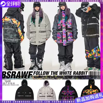 1920BSRABBIT Korean ski suit single double board men's and women's waterproof wind resistant wear reflective strip Tide brand top
