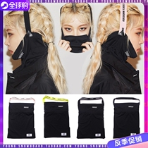 2021BSRABBIT Korean ski face protection thin v-face thin face mask neck cover quick-drying sunscreen windproof pullover
