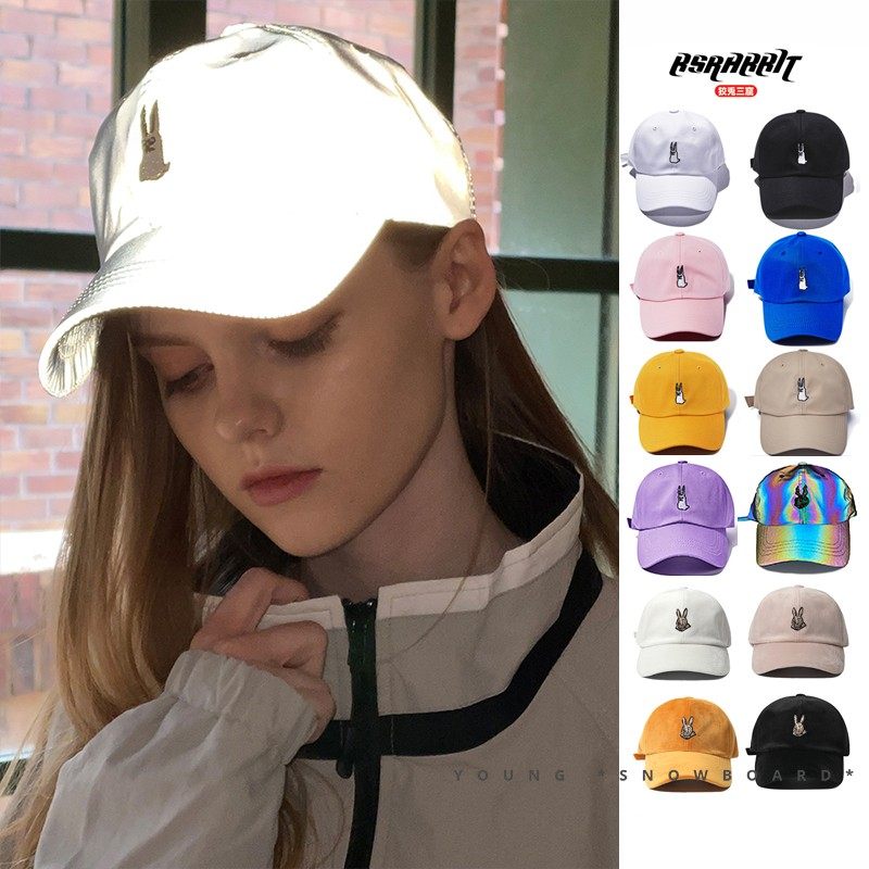 South Korea BSRABBIT ski hat men and women 100 hitch baseball cap shade suncap outdoor sports reflective duck tongue hat