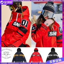  1819 ROMP Korean outdoor ski suit mens and womens winter veneer double board warm waterproof hooded snow lichen
