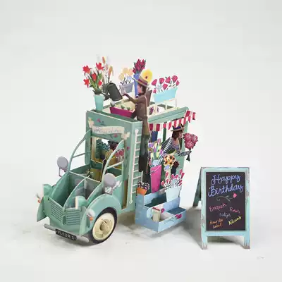 Miss Card creative novelty three-dimensional handwritten birthday card selling flower car to send girlfriends blessing card