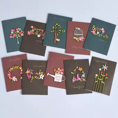 Miss Card recommends simple imitation wood carving thank you card birthday universal blessing card