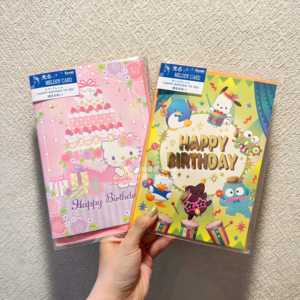 Japanese Music and Light 3D Birthday Card Hellokitty Cat Cake Hanton Boy Group Blessing Decoration Card